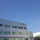 서진화학