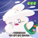 일월시장국밥 | 아ㅏㅏ따! 오랜만이오-! (25년 상반기 결산)