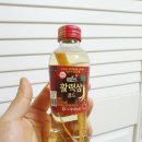 골드수삼