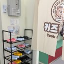 서원영어 | 청주 초등 아이 키즈카페 키즈팡야 영어베이킹 슬라임 만들기 후기