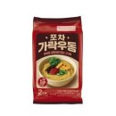 우동이네