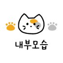 서윤뷰티라인