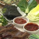 장군수산, 장만수과메기