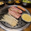 미진축산창원봉림점