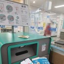 금촌2동 행정복지센터 이미지