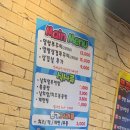 신알쌈쭈꾸미가 이미지