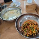 비당국수 네이버블로그