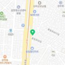 진관유도체육관 역촌도장 이미지