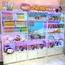 캐리키즈카페IFC몰점