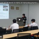 카스킨아카데미 | 아카데미 이론교육 점착제 종류와 초기점착, 후기점착/랩핑교육/카스킨교육