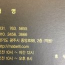 서영헤어살롱