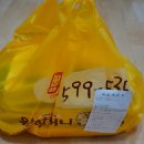 원할머니보쌈 족발 행당점 네이버블로그