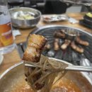 돈꿉자