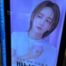 서주약국 | 반드시 그 자리로 돌아올게 네게로