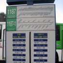 일진5농장 이미지