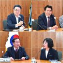 제주남원농협사업소 이미지