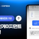 젠투 지디넷코리아