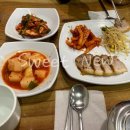 골마을 남원추어탕