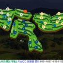 지산골프연습장 이미지