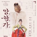 (주)넥스트무브 이미지