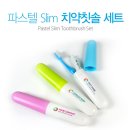 영지기획인쇄