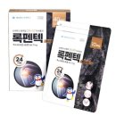 케어모어 경기메디뉴스
