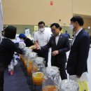 발효식품 홍보대전 이미지