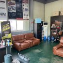 명지카센타 이미지