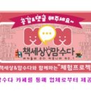 누리아트교육