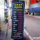 합성동292 이미지