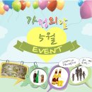 양평밸리 이미지