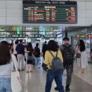 남영운수노동조합 이미지