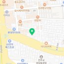 디씨타이어토탈정비 이미지