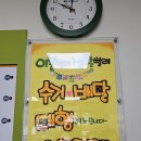 순영웰라이빌1차 | 구로빨래방 새벽에도 가능했다, 크린토피아 구로5동점 이용기