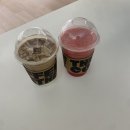 카페써드포레스트