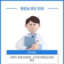 김영수치과의원 이미지