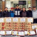 북부경찰서 내 이미지