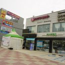 운정이불 혼수준비할땐 세사리빙 파주운정점 세일중~~