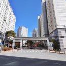 한양수자인파크 부동산 공인중개사사무소 이미지