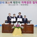 두자매유통