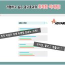 합동인쇄소 - 전주시 덕진구 | 합동인쇄소