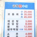 공주네가게 이미지