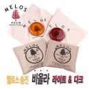 멜로스