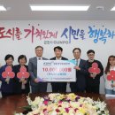 군포-산본-2016 이미지