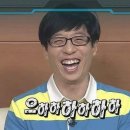 <b>로그</b>로 공룡 뺏어가면 이길<b>줄</b> 알았냐!!!!!!