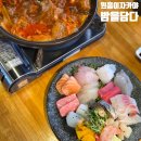 원흥3로 | 원흥 이자카야 맛집 밤을 담다 삼송원흥점 후기