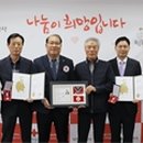 변호사김봉균법률사무소 이미지