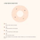 예산(당진) 이미지