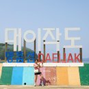 테라스의 아침펜션 | 인천 대이작도 풀등 1박3식 테라스의아침 펜션 섬여행 추천