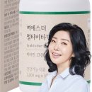 30년 전통 황태해장국